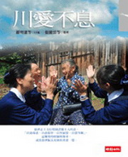 kk0240624.jpg