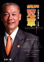 kk0240665.jpg
