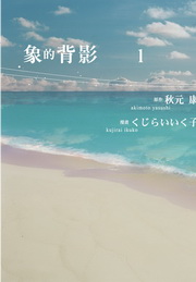 kk0240726.jpg