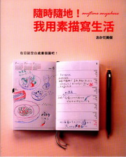 kk0240768.jpg