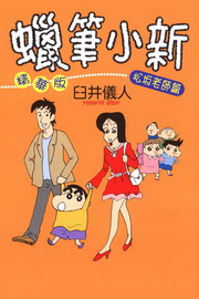 kk0240853.jpg