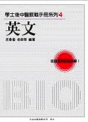 ǤhᤤоԤUtC(4)G^