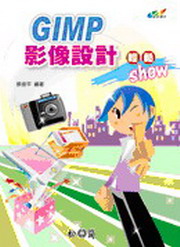 Gimpv]pPshow()