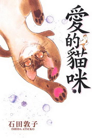 kk0240978.jpg