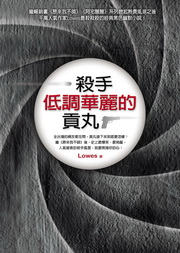 kk0241034.jpg