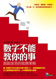 kk0241037.jpg