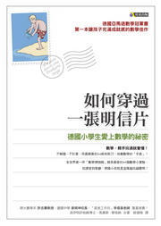 kk0241038.jpg
