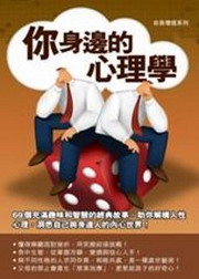 A䪺߲z