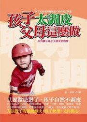 Ĥlӽե֤o򰵡GĸѨMĤlӽե֪xZ