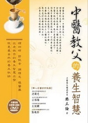 Фiʹz(HѪإiyDVD)