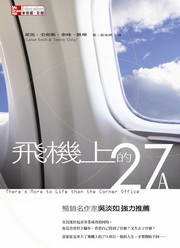 kk0241468.jpg