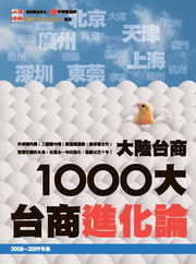 2009jx1000jGxӶiƽ