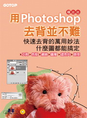 Photoshop hIäGֳthIUΧk, ϳdw(CD)