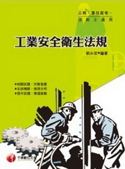 �u�~�w���åͪk�W