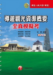 �ɹC�[���귽���n���u������(������)-100�~��