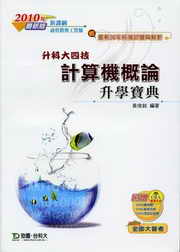pפɾ_2010~(Ӻ޸sPu)ɬj|
