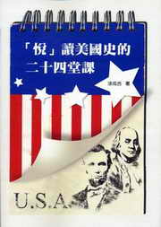 �u���vŪ����v���G�Q�|���