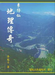 JPazǩ_