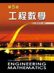 �u�{�ƾ�(�Ĥ���)