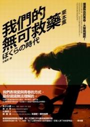 ڭ̪Li