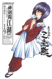 kk0241890.jpg