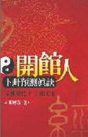 �}�]�H�R���w���u�Z