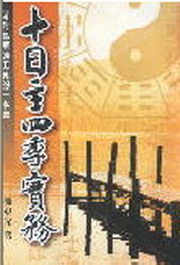 �Q��D�|�u���