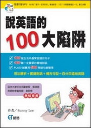 ^y100j(+CD)