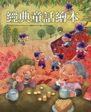 g嵣ø(Ųƪ)