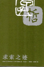 D?G䤤jǭǨtQg~tyפ嶰Dդͨ