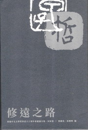 ׻G䤤jǭǨtQg~tyפ嶰DPG