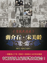 �e���j���v�G�����ۡB�����ֵe�v