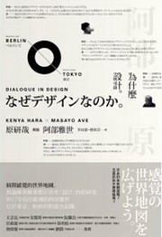 kk0242210.jpg