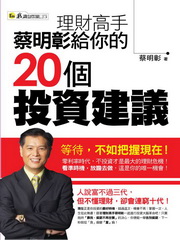 kk0242247.jpg