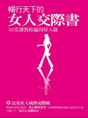 ZѤUkHڮѡG33ұЩpĹonHt