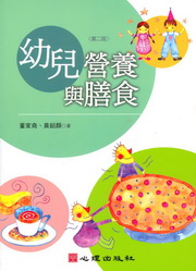 ������i�P����(�ĤG��)