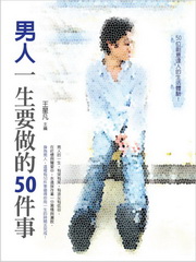 kk0242264.jpg