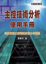 kk0242462.jpg