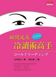 kk0242464.jpg