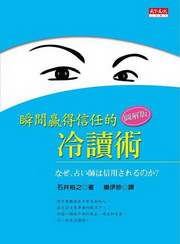 kk0242465.jpg