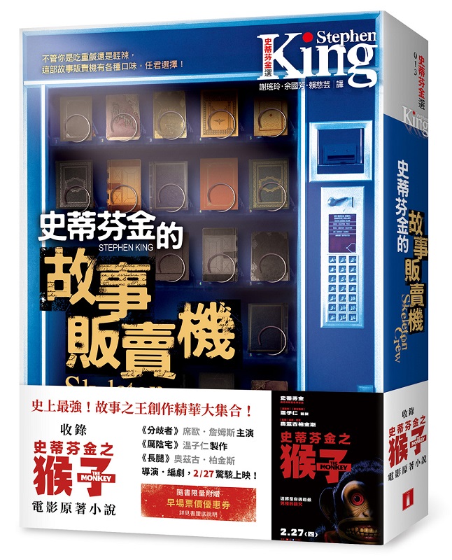 kk0242814.jpg
