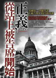 ���q�A�q���W�Q�i�u�}�l�G����Ĥ@�߮v���զb�Q�i�u�W���ۧ��G�@