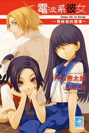 �q�i�t���k�G�M�N�̪����