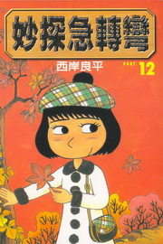 kk0242864.jpg