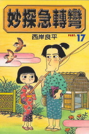 kk0242866.jpg