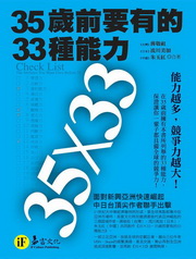 kk0243018.jpg