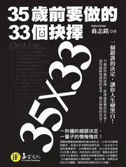 kk0243019.jpg