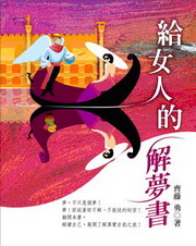 kk0243049.jpg