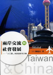 �⩤��y�P���|�o�i�G�u�p�T�q�v�P�ȹC��s�嶰