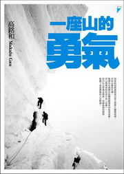 ���@�y�s���i��